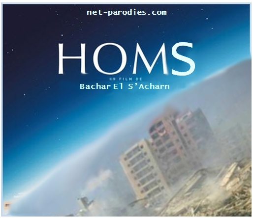 parodie-humour-noir-affiche-film-home-homs.jpg